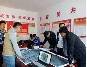 榆林綏德棗林坪鄉(xiāng)河底村提低確權(quán)現(xiàn)場